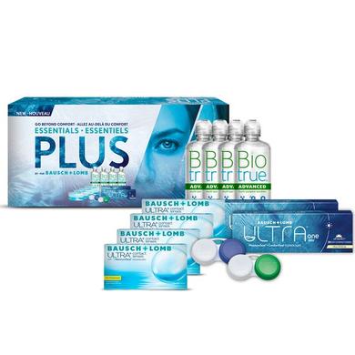 Pack Essentiels